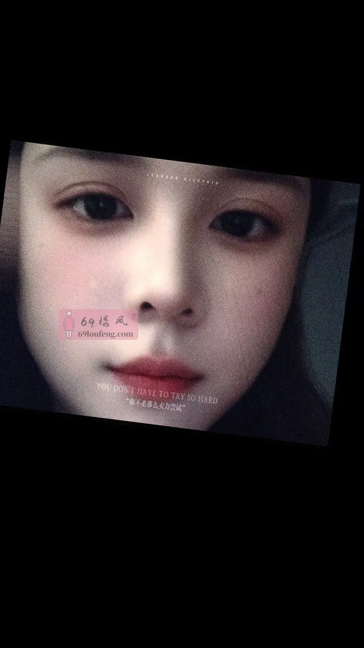 马群香香 - 江苏-南京 楼凤实拍第3张