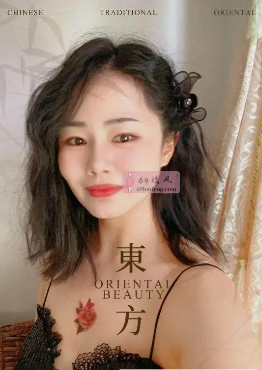 南山美容师留留 - 广东-深圳 楼凤实拍第2张