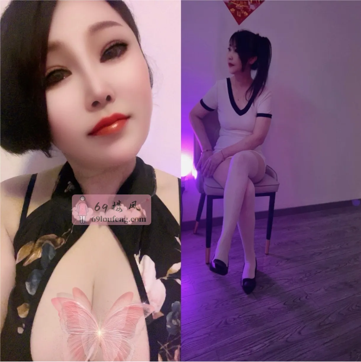 南京双飞熟女 - 江苏-南京 楼凤实拍第1张