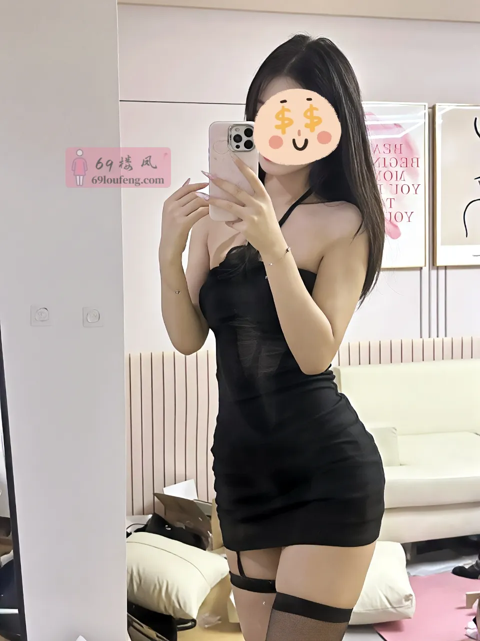 南京口技骚女兔兔 - 江苏-南京 楼凤实拍第1张