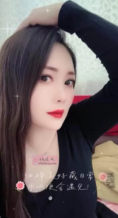 大连丰满熟女 - 辽宁-大连 楼凤实拍第1张