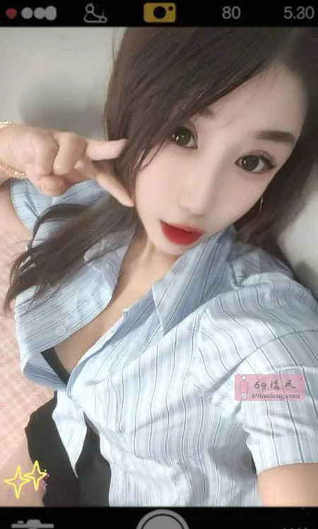 朝阳风骚大奶妹子 - 北京-朝阳区 楼凤实拍第1张