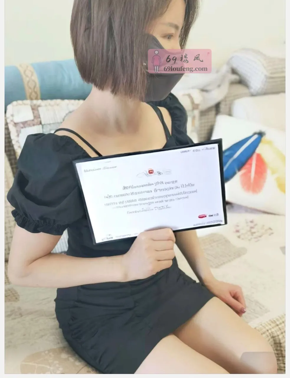 邻家黑丝少妇 - 河南-郑州 楼凤实拍第2张