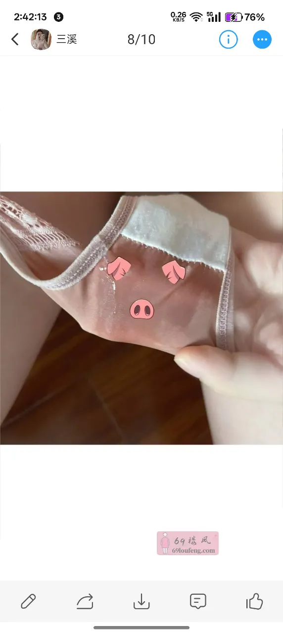 天河三溪奶猫 - 广东-广州 楼凤实拍第3张