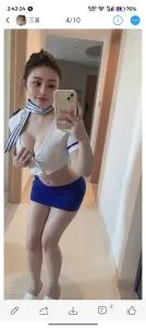 天河三溪奶猫 在线预约参考图 - 广东 - 广州站街快餐