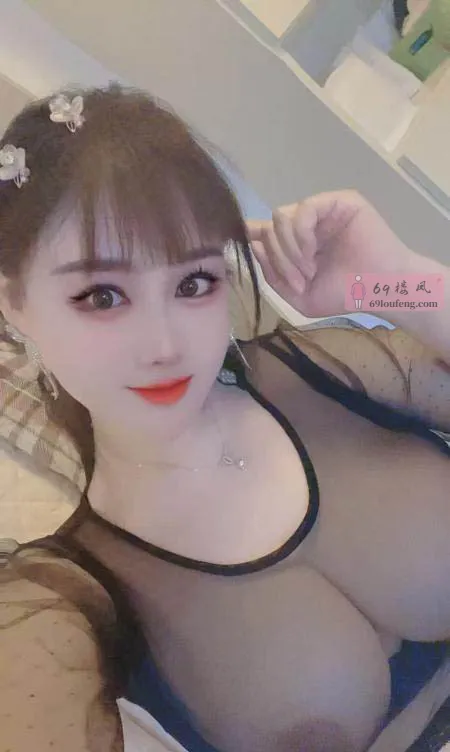 包河D胸少妇 - 安徽-合肥 楼凤实拍第2张