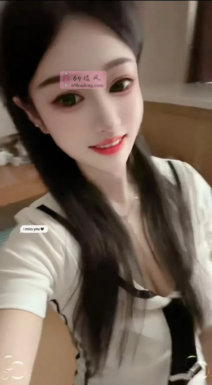 新人小妖精 - 湖南-长沙 楼凤实拍第3张