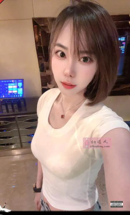 雨花区长腿御姐 - 湖南-长沙 楼凤实拍第2张