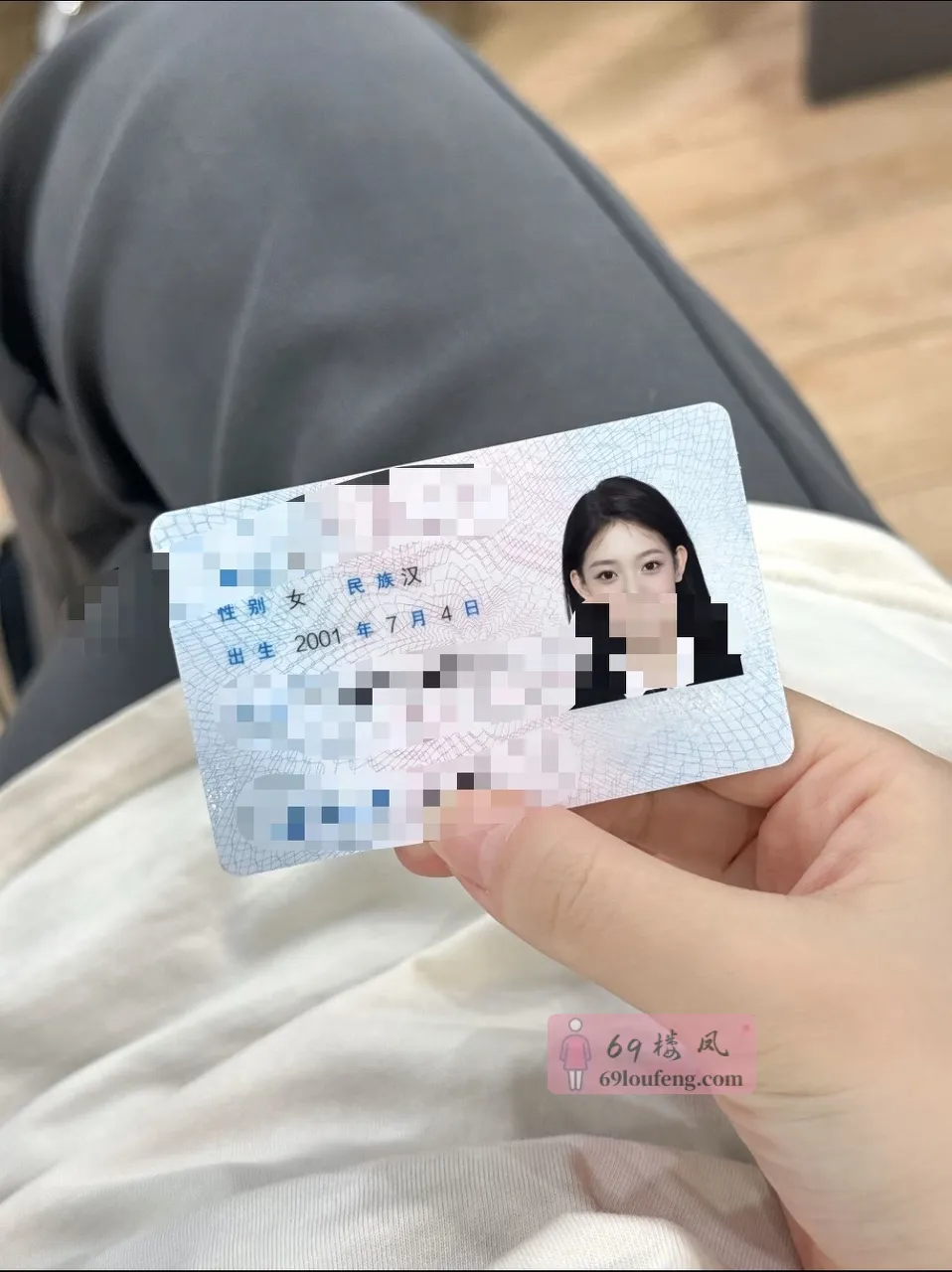 个人兼职物有所值 - 四川-成都 楼凤实拍第1张