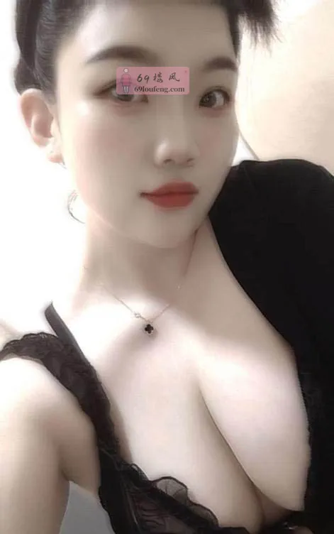 可拍AV大胸玫瑰 - 广东-广州 楼凤实拍第1张