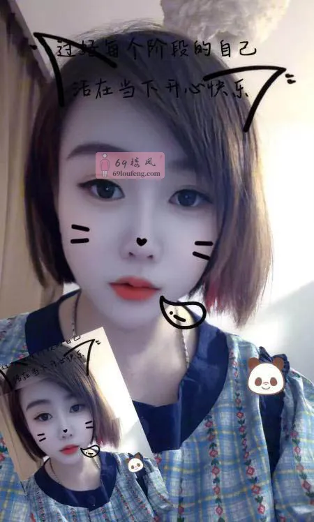 怒庄东北风骚少妇 - 安徽-合肥 楼凤实拍第2张