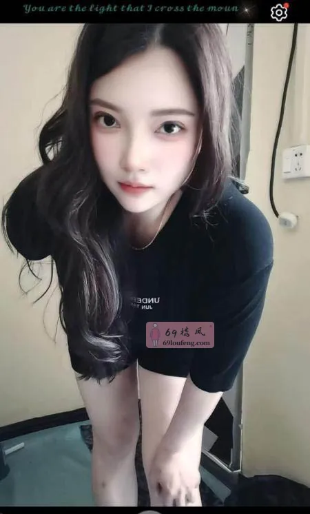 管城泄火少妇 - 河南-郑州 楼凤实拍第1张