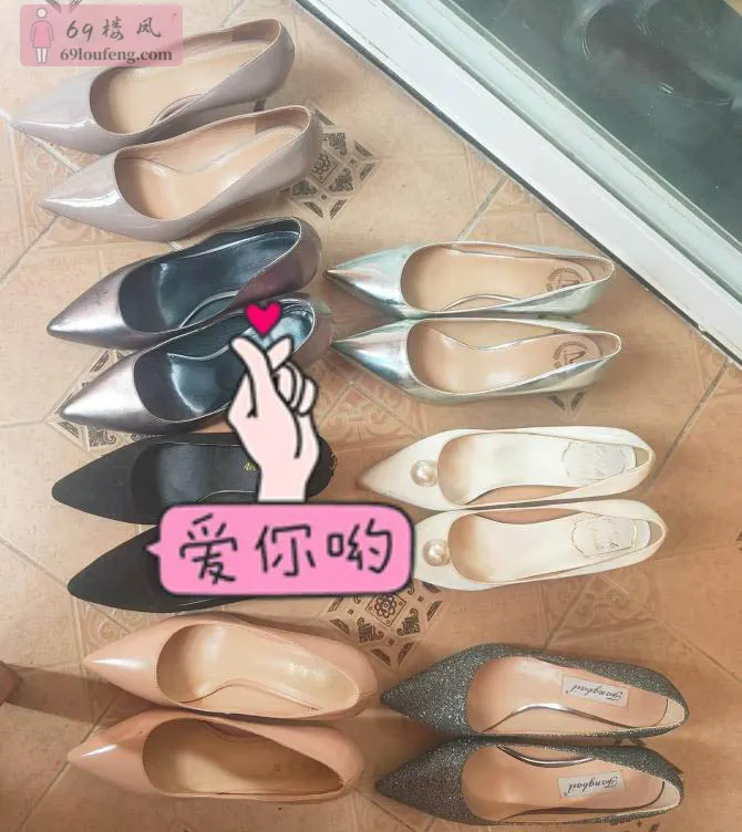 玄武情趣小少妇 - 江苏-南京 楼凤实拍第2张