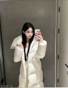 江苏 - 南京 楼凤圈口碑推荐：江宁御姐大青宝 照片