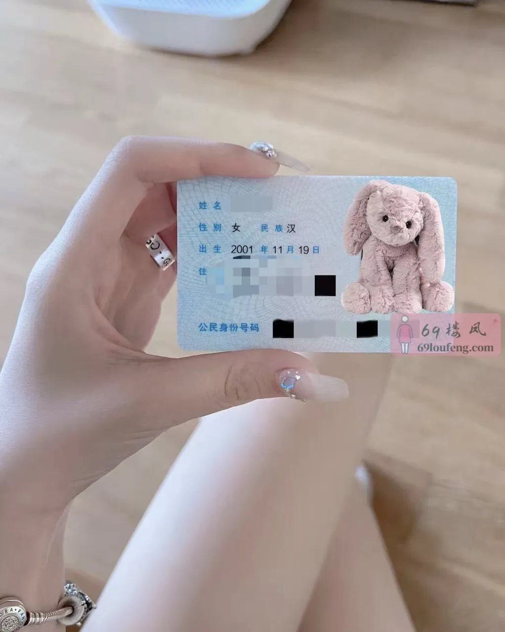 朝阳区兼职七七 - 北京-朝阳区 楼凤实拍第1张