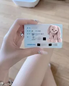 朝阳区兼职七七 北京 - 朝阳区线下实拍无遮挡