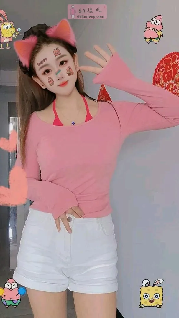 长春温柔桐桐姐姐 - 吉林-长春 楼凤实拍第1张