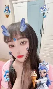 关于 蜀山大长腿小骚货 的最新实拍反馈 - 安徽 - 合肥