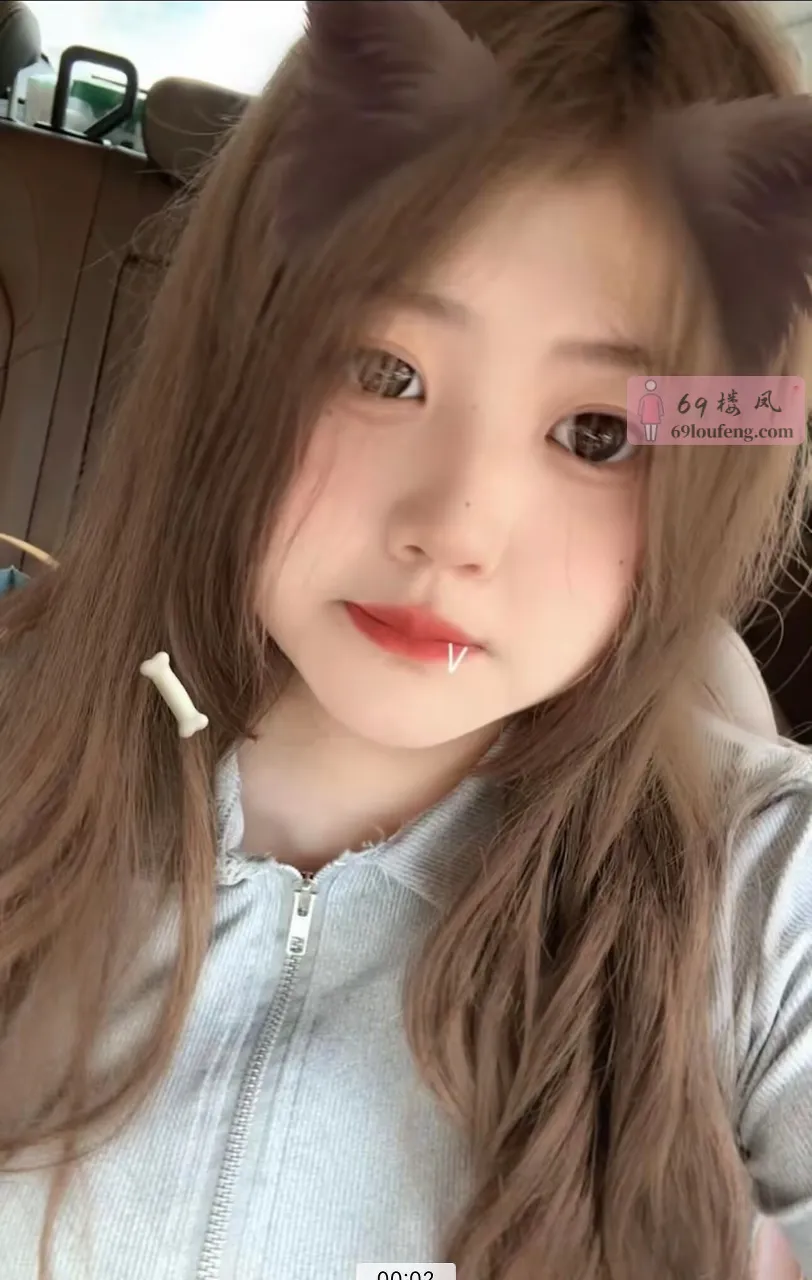 常州新北兼职大奶妹 - 江苏-常州 楼凤实拍第5张