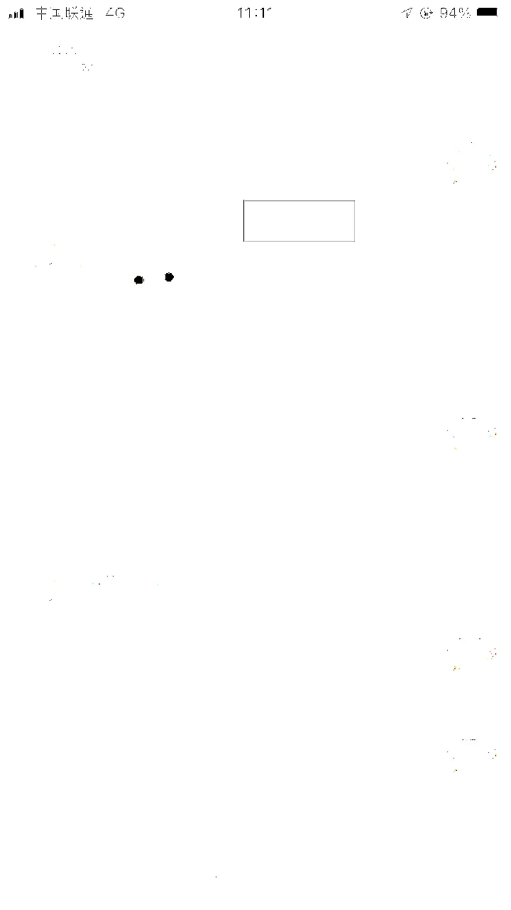 海陵模特身材榨汁姬 - 江苏-泰州 楼凤实拍第3张