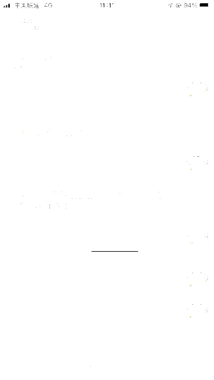 海陵模特身材榨汁姬 - 江苏-泰州 楼凤实拍第4张