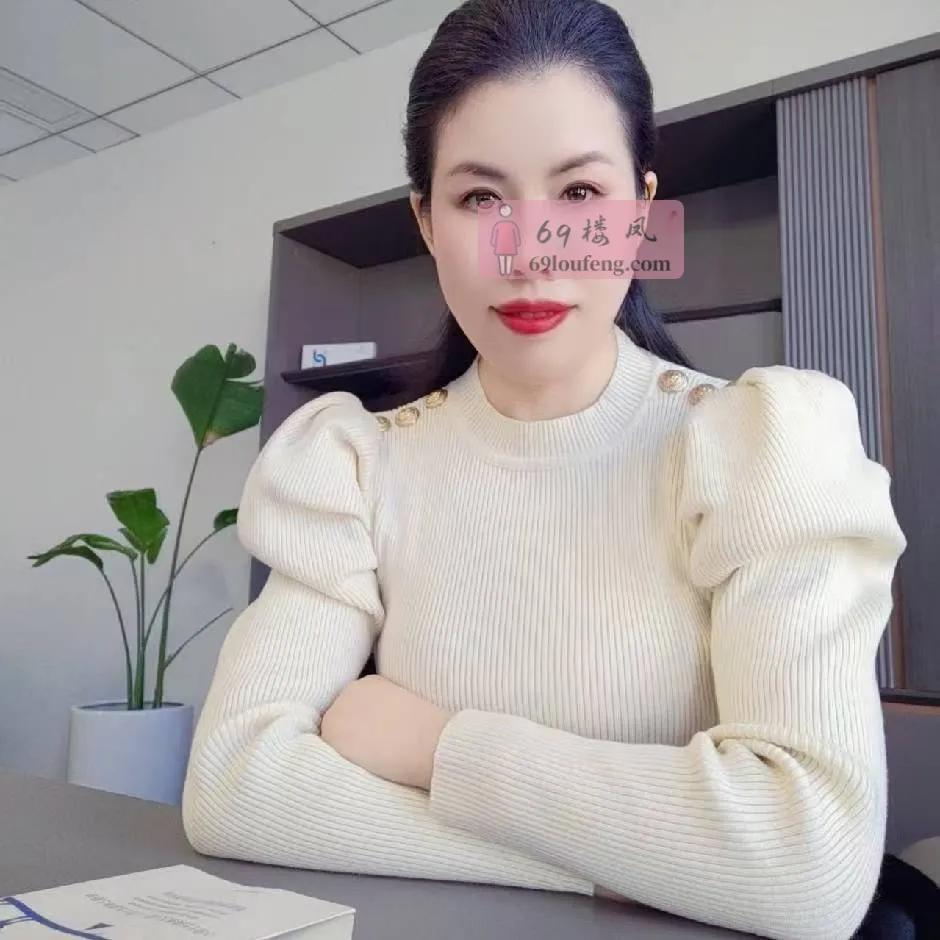 相城少妇阿丽 - 江苏-苏州 楼凤实拍第1张