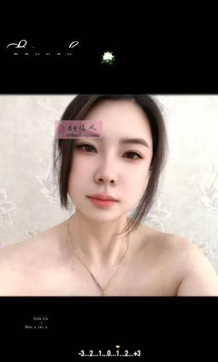 南方晴儿小姐姐 - 天津-南开区 楼凤实拍第3张