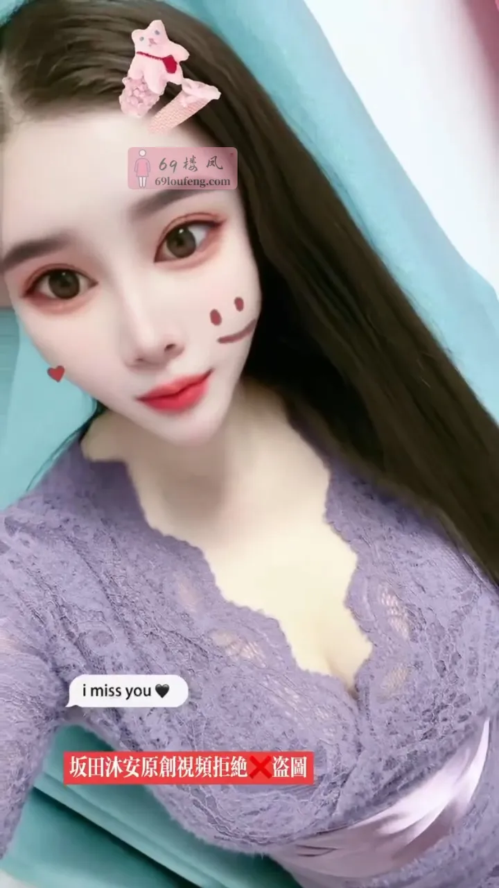 福田大胸沐安 - 广东-深圳 楼凤实拍第1张