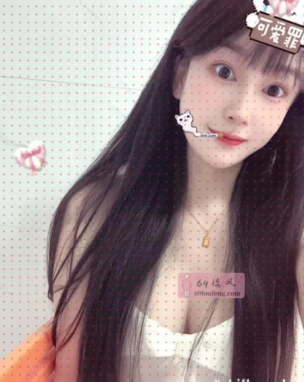 武昌杨一 - 湖北-武汉 楼凤实拍第1张