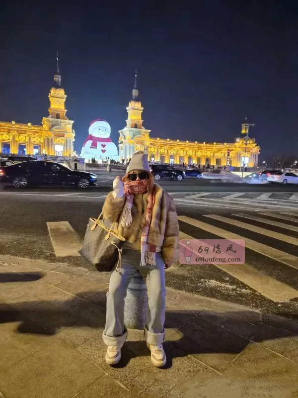 道里区兼职老妹 - 黑龙江-哈尔滨 楼凤实拍第2张