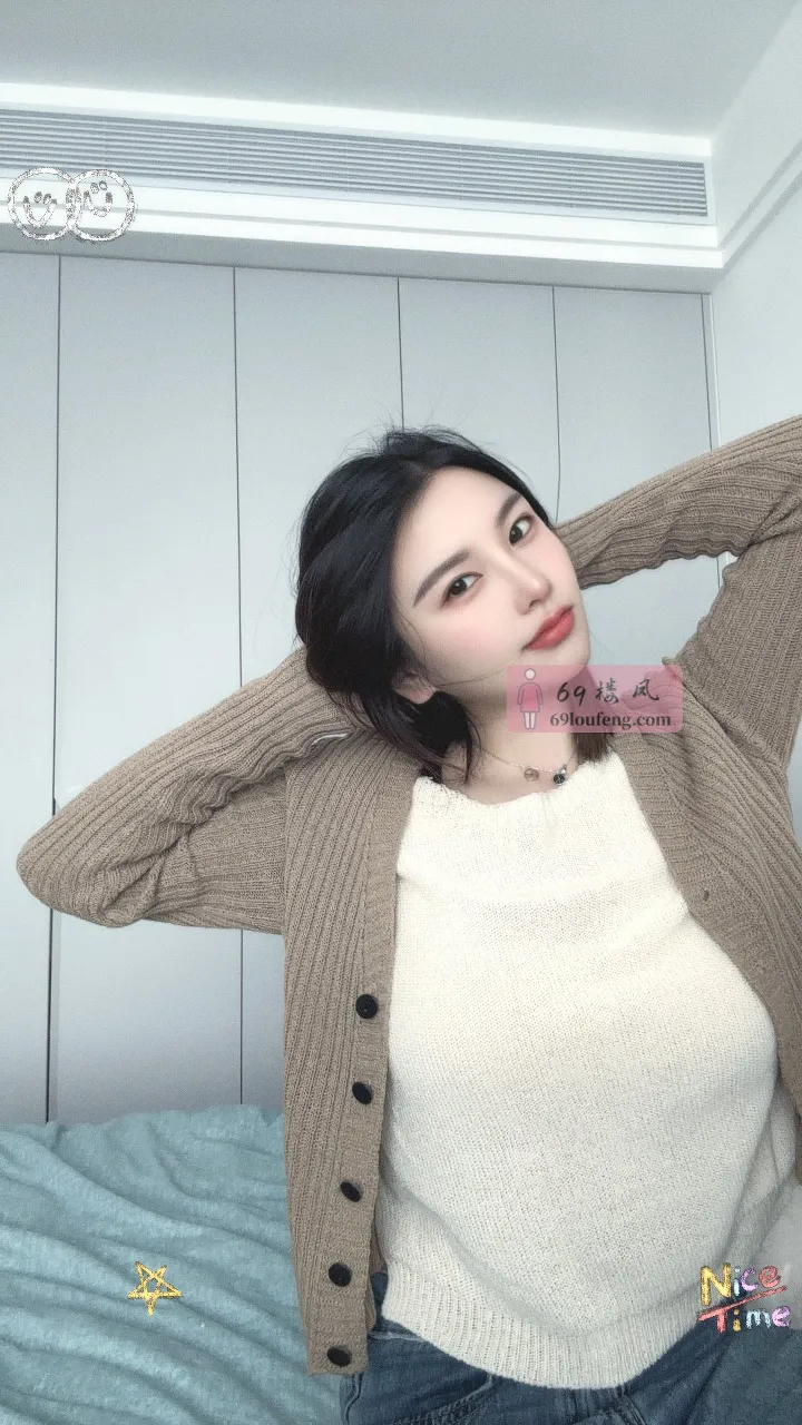 个人无中介 - 江苏-南京 楼凤实拍第1张