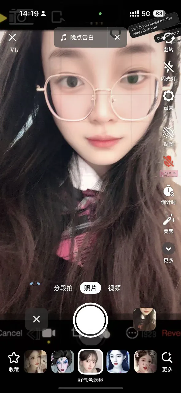 浦东雅雅 - 上海-浦东新区 楼凤实拍第3张