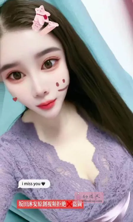 福田大胸沐安 - 广东-深圳 楼凤实拍第1张