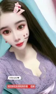 关于 福田大胸沐安 的最新实拍反馈 - 广东 - 深圳