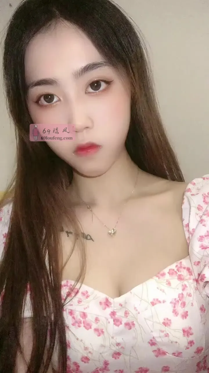 乌市舟舟 - 新疆-乌鲁木齐 楼凤实拍第1张