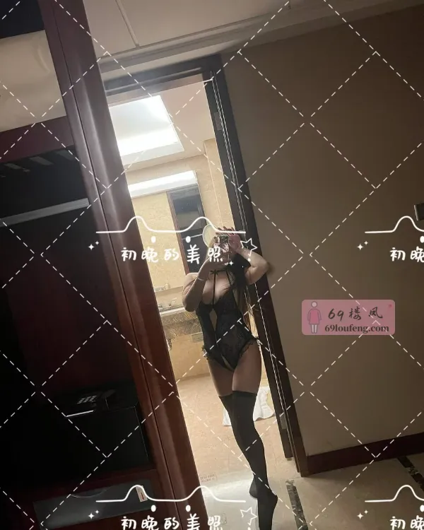 罗湖女友感御姐初晚 - 广东-深圳 楼凤实拍第2张