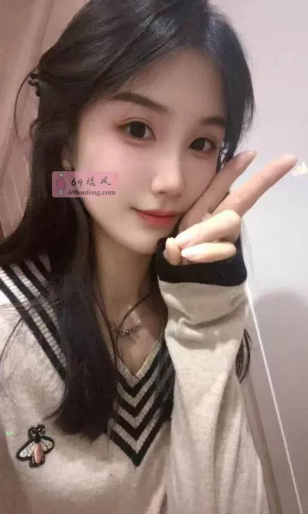 包河区可爱甜妹 - 安徽-合肥 楼凤实拍第1张