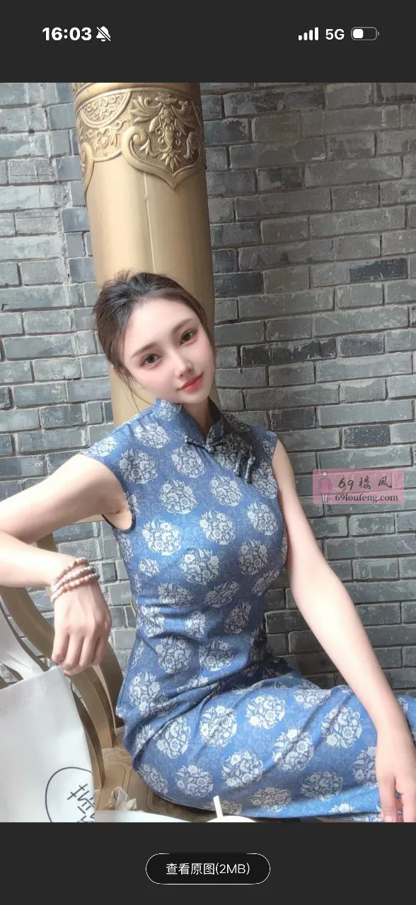 江宁御姐小鹿 - 江苏-南京 楼凤实拍第2张