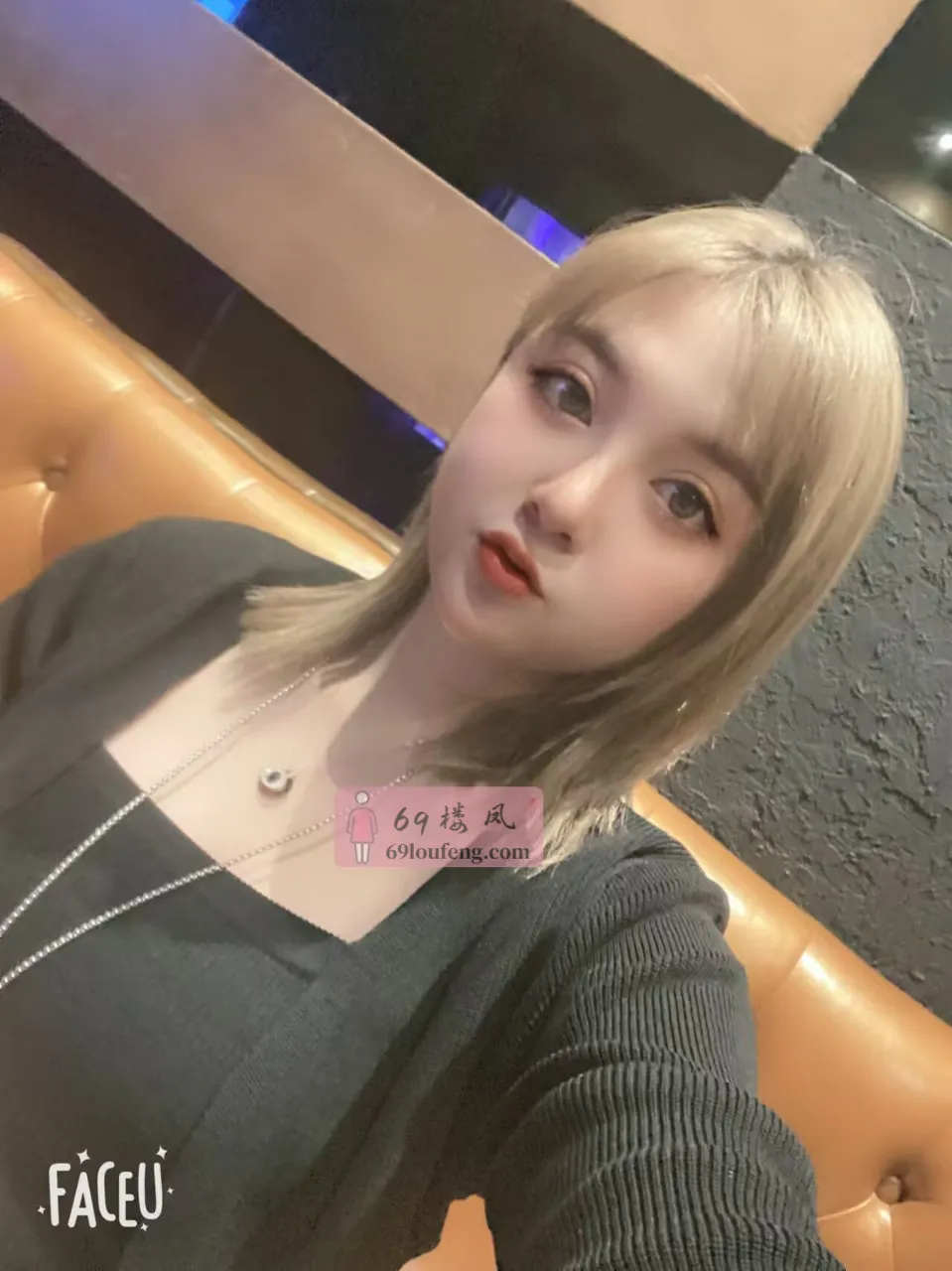 服务型御姐归来 - 山西-太原 楼凤实拍第2张