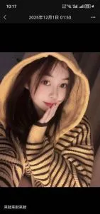 点击查看 广东 - 深圳  罗湖区嫩妹小婷婷 更多实拍详情