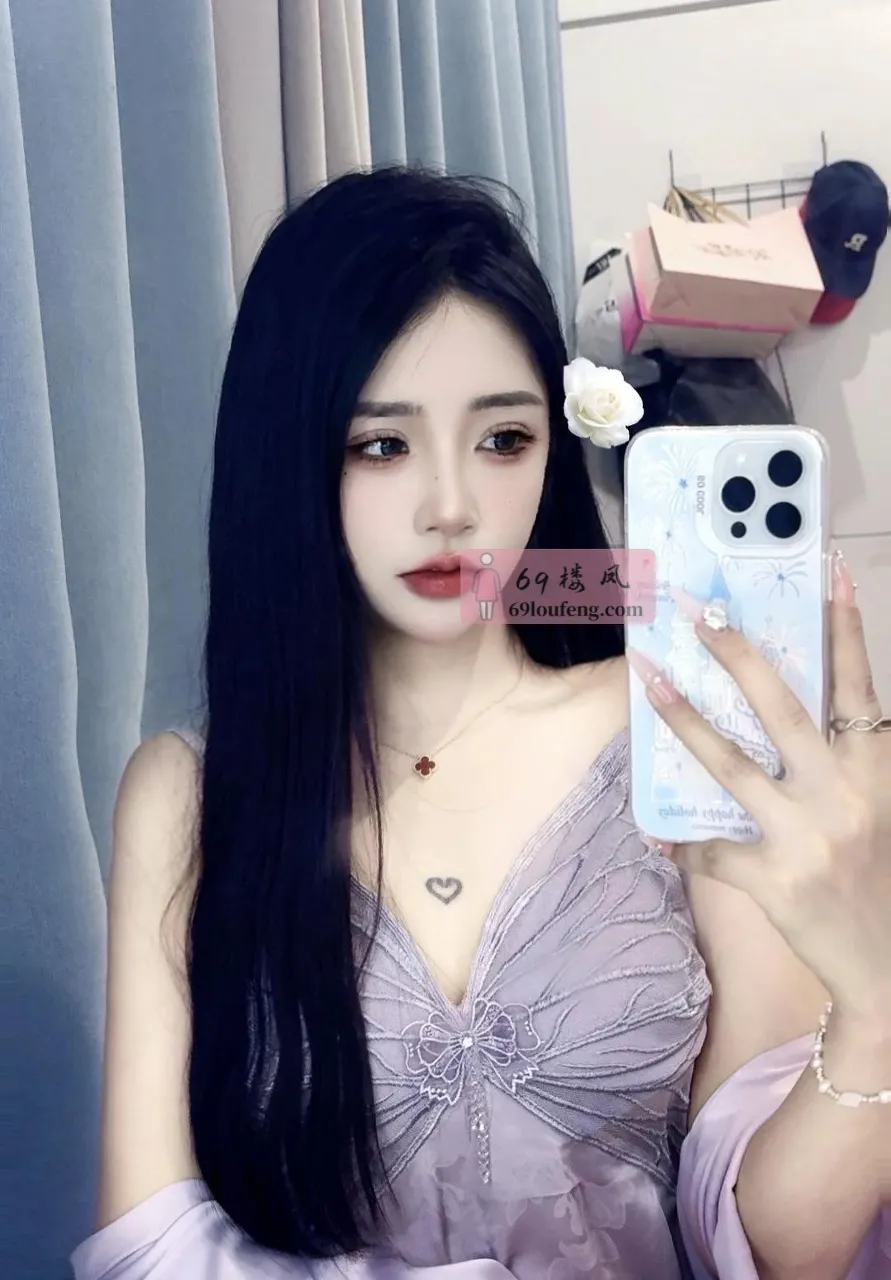 黑丝御姐女友式服务 - 北京-朝阳区 楼凤实拍第1张