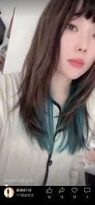 天津 - 南开区 楼凤圈口碑推荐：南开大屁股小少妇 照片