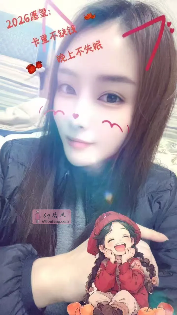 桥西区小骚妇 - 河北-石家庄 楼凤实拍第1张