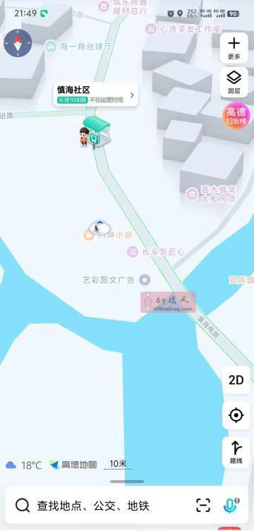 乐清市区小巷子3 - 浙江-温州 楼凤实拍第2张