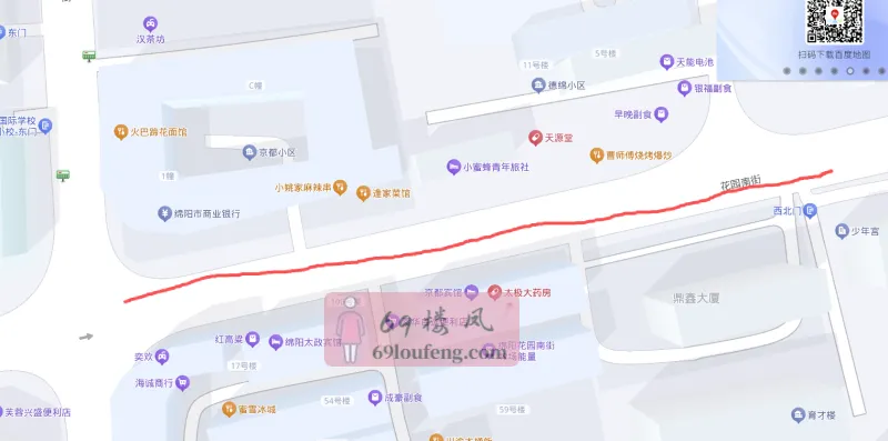 街边小旅馆 - 四川-绵阳 楼凤实拍第1张