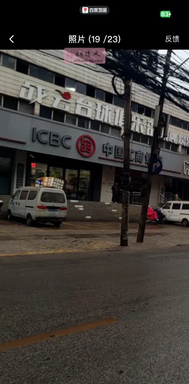 昆明小巷子 - 云南-昆明 楼凤实拍第1张