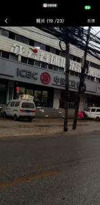 云南-昆明 小巷子 站街女实拍图