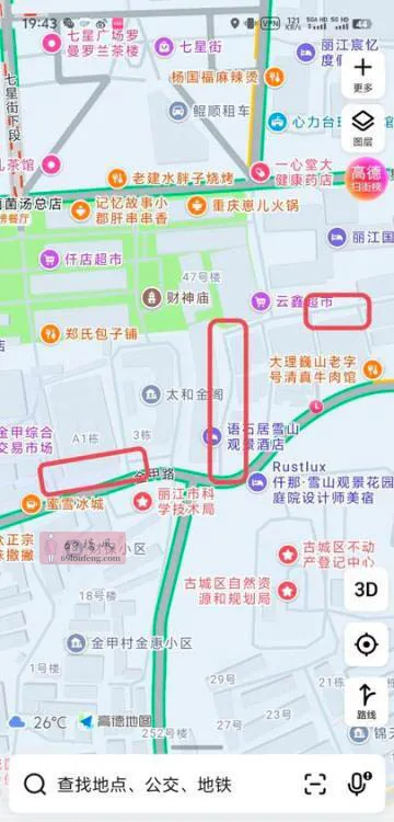 丽江扫街艳遇 - 云南-丽江 楼凤实拍第2张