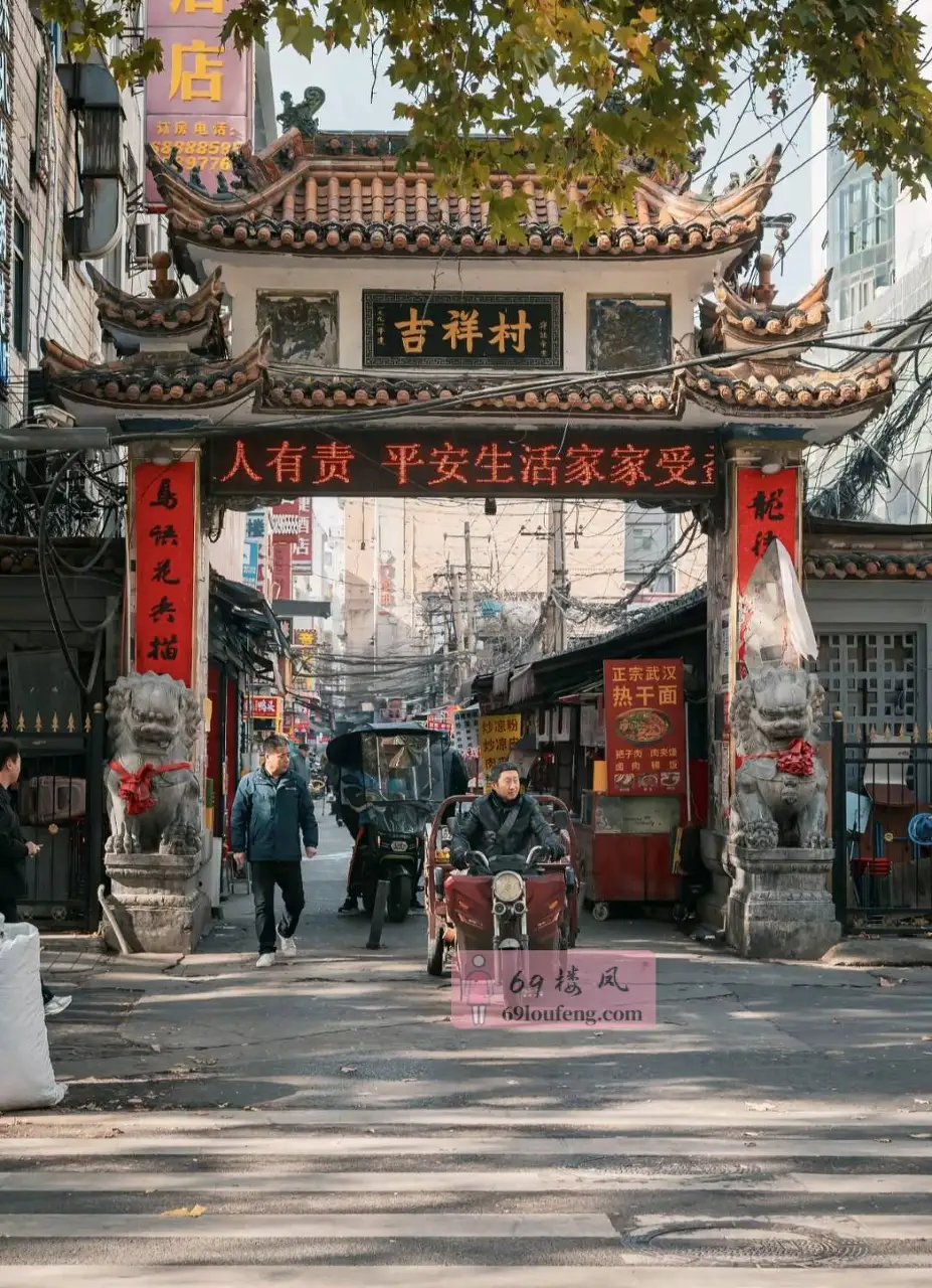 西安吉祥村 - 陕西-西安 楼凤实拍第3张