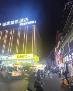 曼斗街道站街 云南-西双版纳傣族自治州 狼友扫街偷拍